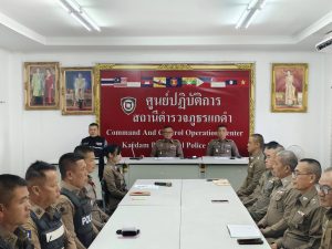 469862370_998715685633696_3538342940398859740_n