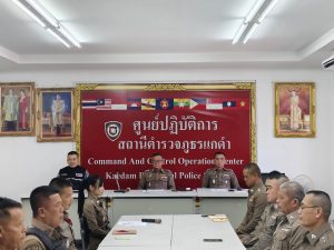 470199336_998715868967011_7129068917217158579_n