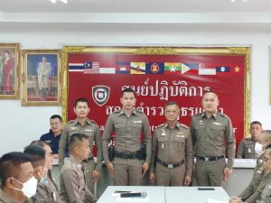 480402124_1049383533900244_514392415489912809_n