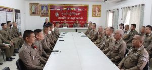 480483555_1049425507229380_8865076140035700976_n