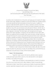 แปลภาสา68_page-0001