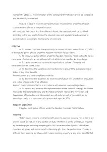 แปลภาสา68_page-0003