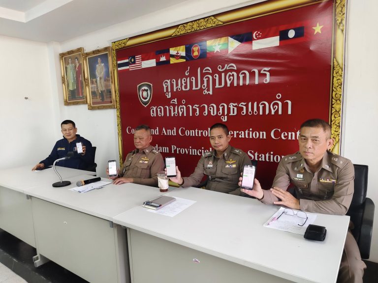 480173396_1049426273895970_4083078926666358954_n