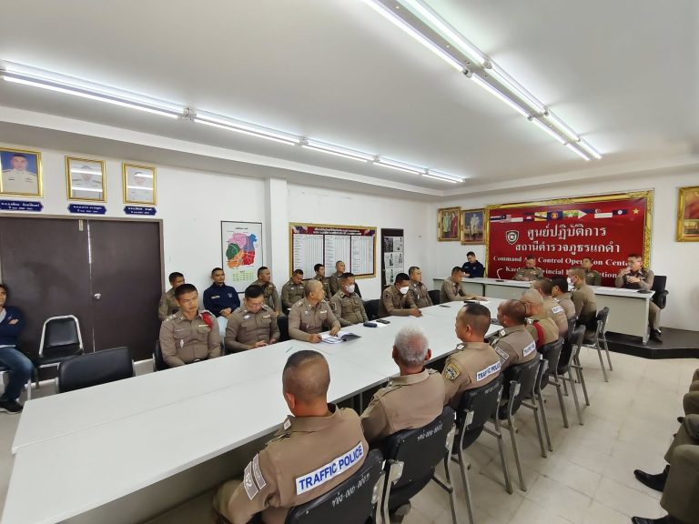 480199583_1049382890566975_8785674009568401626_n (1)