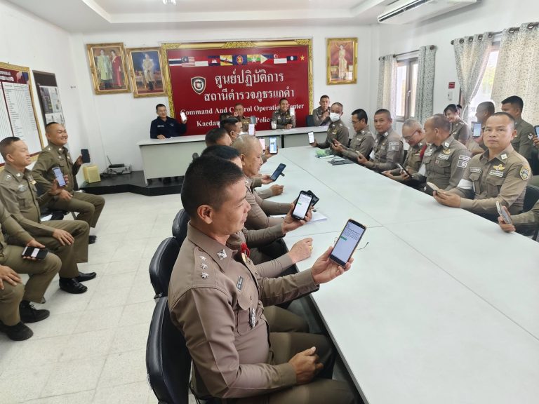 480279003_1049426417229289_686454980226614085_n