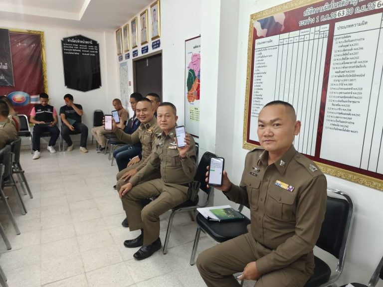 480328121_1049425693896028_8590436487044427102_n